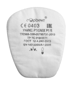 Предфильтр УНИКС Р1 (UNIX P1)